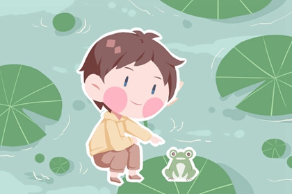 择吉皇历_皇历_汉典老皇历