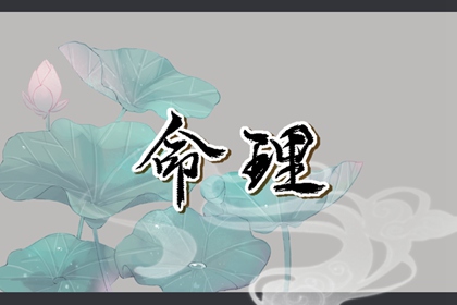 中国万年历黄历,万年历表查询,黄历万年历黄道吉日
