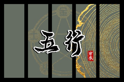 万年历老黄历看吉日|老黄历|2026黄历吉日查询