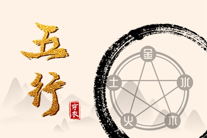 择吉皇历_老皇历_皇历查询